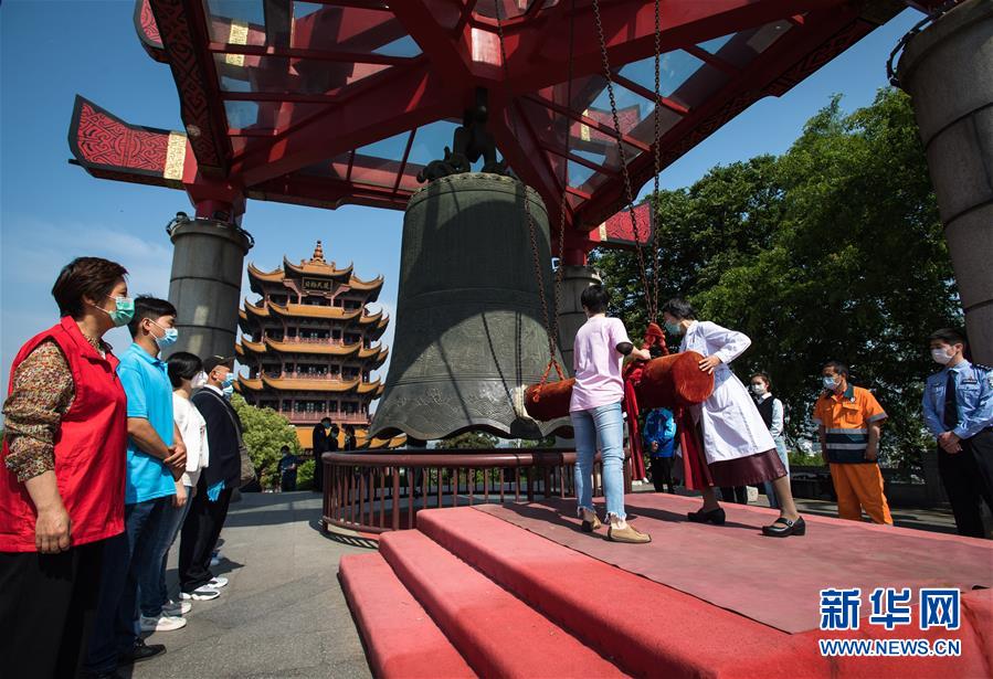 （新华全媒头条·图文互动）（32）钟华论：在民族复兴的历史丰碑上——2020中国抗疫记